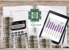 مزایای رفاهی در فیش حقوق از مالیات معاف شد