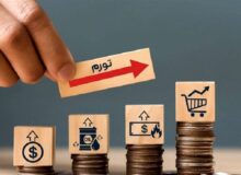 مغالطه “یارانه پنهان”، عنوان جعلی برای آزادسازی