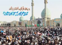 مهدویت، امیدبخشی و تهدیدات پنهان