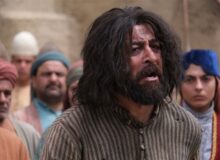 «مهیار عیار» و «سوجان» و چند نکته