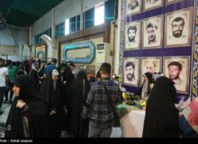 نامه جمعی از اساتید روان‌شناسی درباره پوشش و حجاب