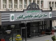 وصول ۸۱۲ هزار میلیارد تومان مالیات در ۹ ماه