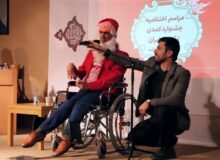 وقتی معلولان مفهوم خوب، بد، عشق را معنی می‌کنند