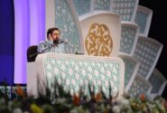 پرونده چهل و هفتمین مسابقات سراسری قرآن بسته شد