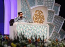 پرونده چهل و هفتمین مسابقات سراسری قرآن بسته شد