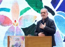 پزشکیان: چشم طمع به خاک کشوری نداریم/ با کسری بودجه مواجهیم
