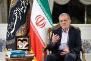 پزشکیان:اجازه نمی‌دهیم معیشت مردم آسیب ببیند/ به‌دنبال صلحیم