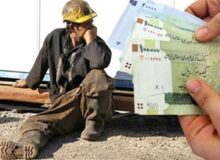 چالش های مزد منطقه ای؛ از تعیین مرزها تا مخالفت کارگران