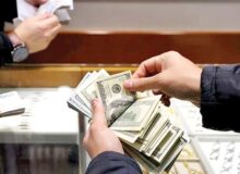چرا شکاف ۲۰ درصدی نرخ ارز رسمی و آزاد خذف نشد؟