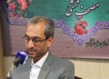 چگونه قاریان قرآن مبلّغ پیام‌های الهی می‌شوند؟