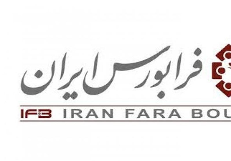 گلوکز و نشاسته گندم برای غذاییها گران شد