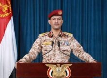 یمن: با موشک هایپرسونیک تل‌آویو را هدف قرار دادیم