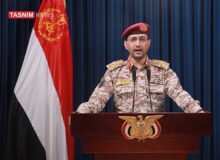 یمن حمله تلافی‌جویانه به پایگاه هوایی «نواتیم» را تأیید کرد