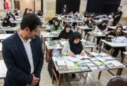 ارفاق نمره آزمون ورود به حرفه مهندسان حذف شد