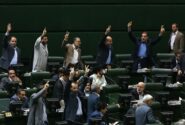 اعلام مخالفت مجلس با واگذاری ایران خودرو به کروز