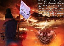 افشاگری مستبصرجریان احمدالحسن درباره خطرات امنیتی فرقه