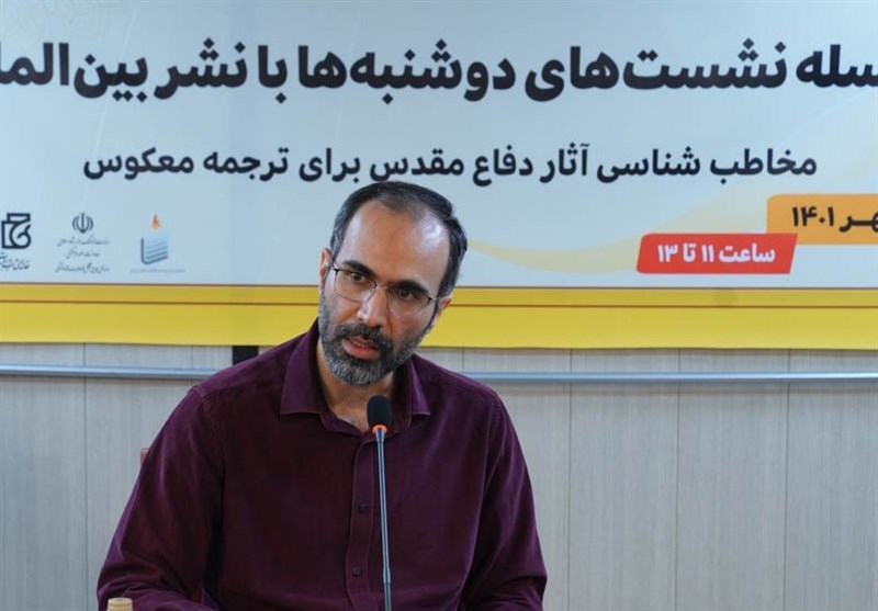 اندرخم یک کوچه بازار نشر بینالملل هستیم/ پوستاندازی درگرنت