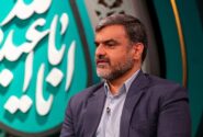 برای اولین بار در کشور؛ “کمیته صیانت از ستایشگری” تشکیل شد