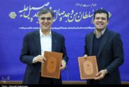 تسهیل ورود هوش مصنوعی به نظام مالی و بانکی کشور