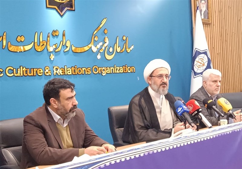 حضور ۱۷ کشور در اجلاس مدیران مراکز مطالعات اسلامی