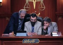 دادگاه‌های «آقای قاضی» واقعی‌اند؟/فصل سوم با حضور پررنگ زنان