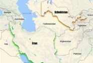 عوارض ۴۰۰ دلاری ترانزیتی بین ایران و ازبکستان لغو شد