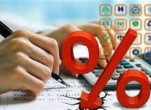 نرخ بهره بین بانکی ثابت ماند