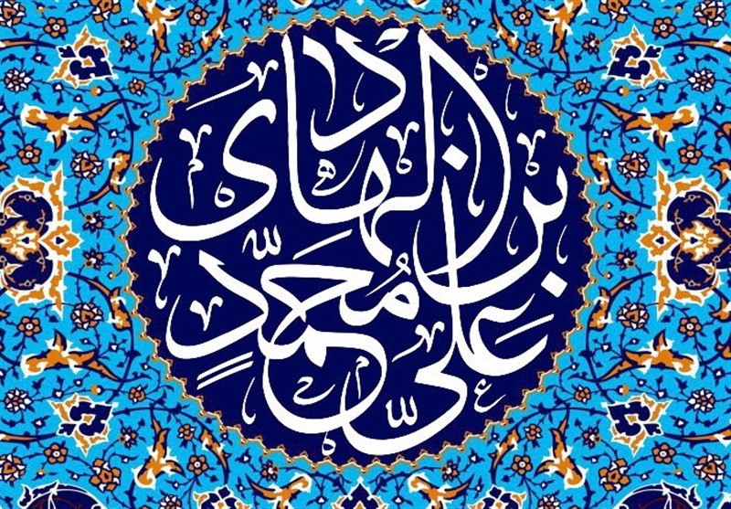 نگاهی به عصر امام هادی(ع) با “تنفس در بی‌نهایت”
