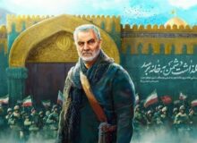 نگاهی به پیام‌های دیوارنگاره جدید میدان ولیعصر (عج)