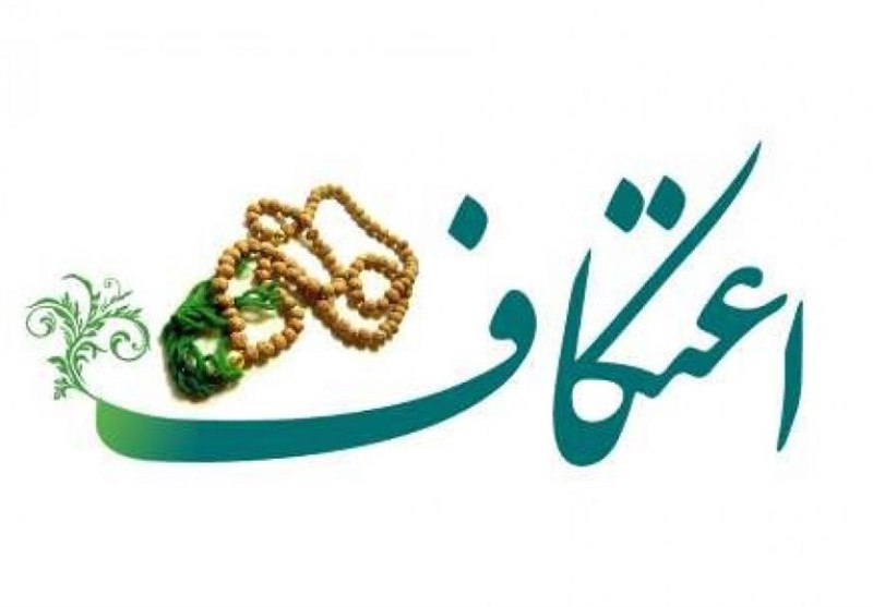 ویژه برنامه‌های اعتکافِ رادیو/اعمال ام‌داود زنده پخش می‌شود