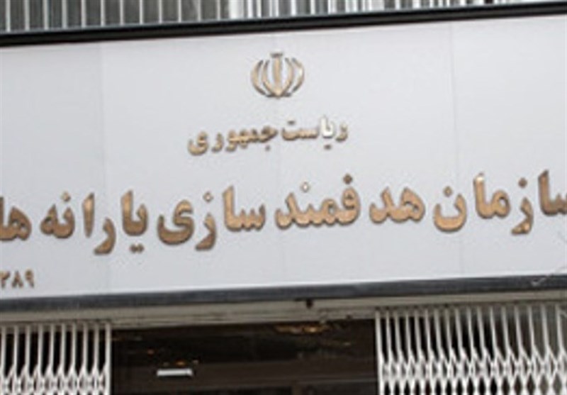 پرداخت ۴۰۰ میلیارد تومان از مطالبات شیرخشک وملزومات پزشکی