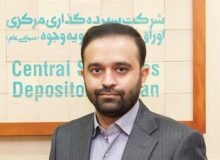 ۱۶۸ هزار سهامدار، سود سهام عدالت خود را دریافت نکردند
