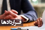 ۷۰درصد کارگران نسخه قرارداد ندارند