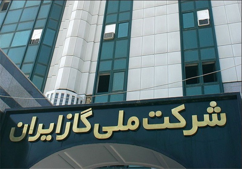 افزایش ۶ درصدی تحویل گاز به نیروگاهها در فصل سرد امسال