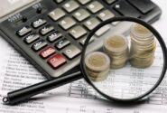 تامین منابع بدهی۱۴۰هزارمیلیاردی دولت با فروش اوراق و اموال
