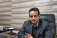 تغییر بازه واریز وجه حراج سکه روز شنبه ۴ اسفند