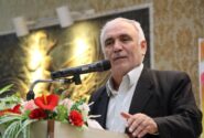 رفع موانع تولید پیام وفاق مالی و سرمایه ملی