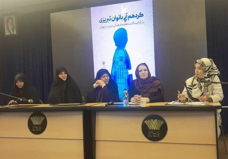 زنان و نقشآفرینی در الگوی جدید تمدنی