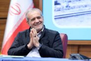 پزشکیان: هیچ تحریمی ایران را متوقف نمی‌کند/ معجزه ندارم