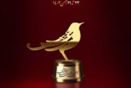 ۱۵ گروه موسیقی اقوام در چهلمین جشنواره موسیقی فجر