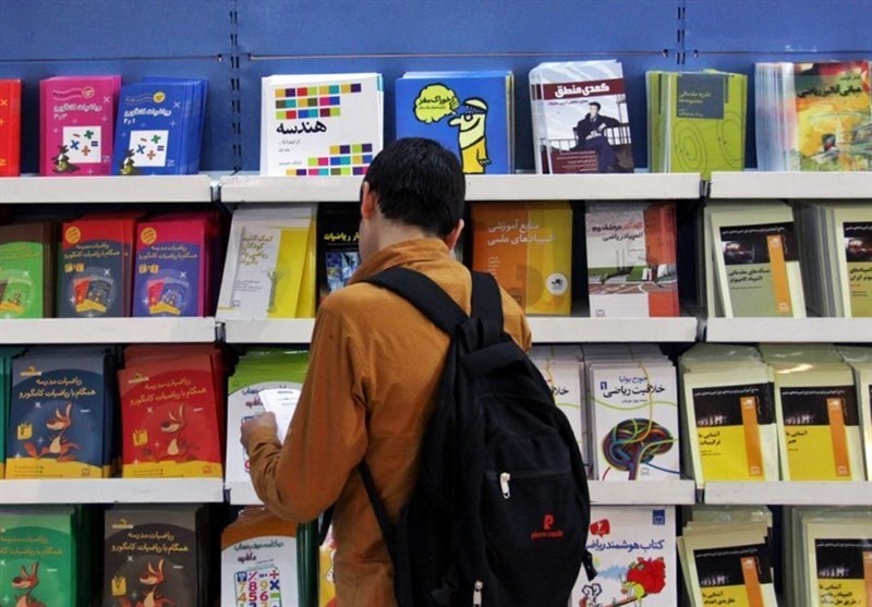 آیا ناشران کتابساز به نمایشگاه کتاب میآیند؟