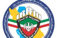 ابلاغ مدارک شناسایی اشخاص حقیقی و حقوقی برای احراز هویت