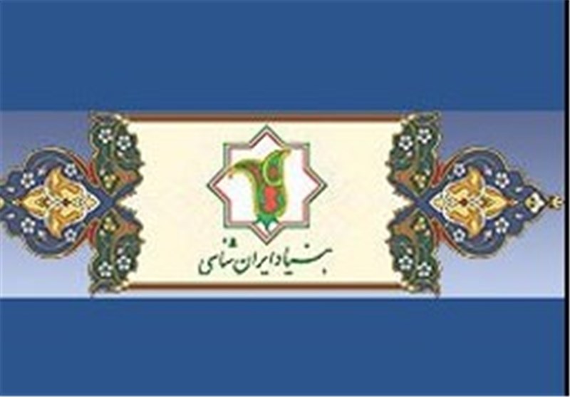 اعتراض کانون ایران‌شناسی به انتصاب جدید علی اکبر صالحی