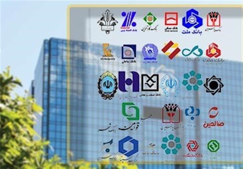 بانک مرکزی:بانک‌ها قانون دسترسی آزاد به اطلاعات را اجرا کنند