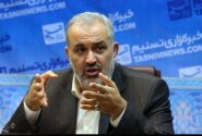 تشکیل صندوق سرمایه‌گذاری برای جذب سرمایه مردم در صنعت برق