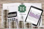 حسابرسی سیستمی، بستر فساد در اخذ مالیات را از بین می‌برد