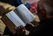 خداحافظ ای ماهی که آرزوها را نزدیک کردی