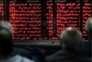 خداحافظی شاخص بورس با رنگ قرمز از سال ۱۴۰۳