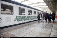 راه‌اندازی قطار تندرو تهران-رشت-تهران