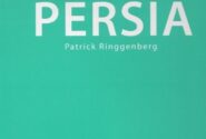 رونمایی از هنر یک ایران‌شناس سوئیسی در نمایشگاه لندن